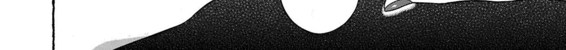 Pandora x Strip Chapter 104 page 8 - 
