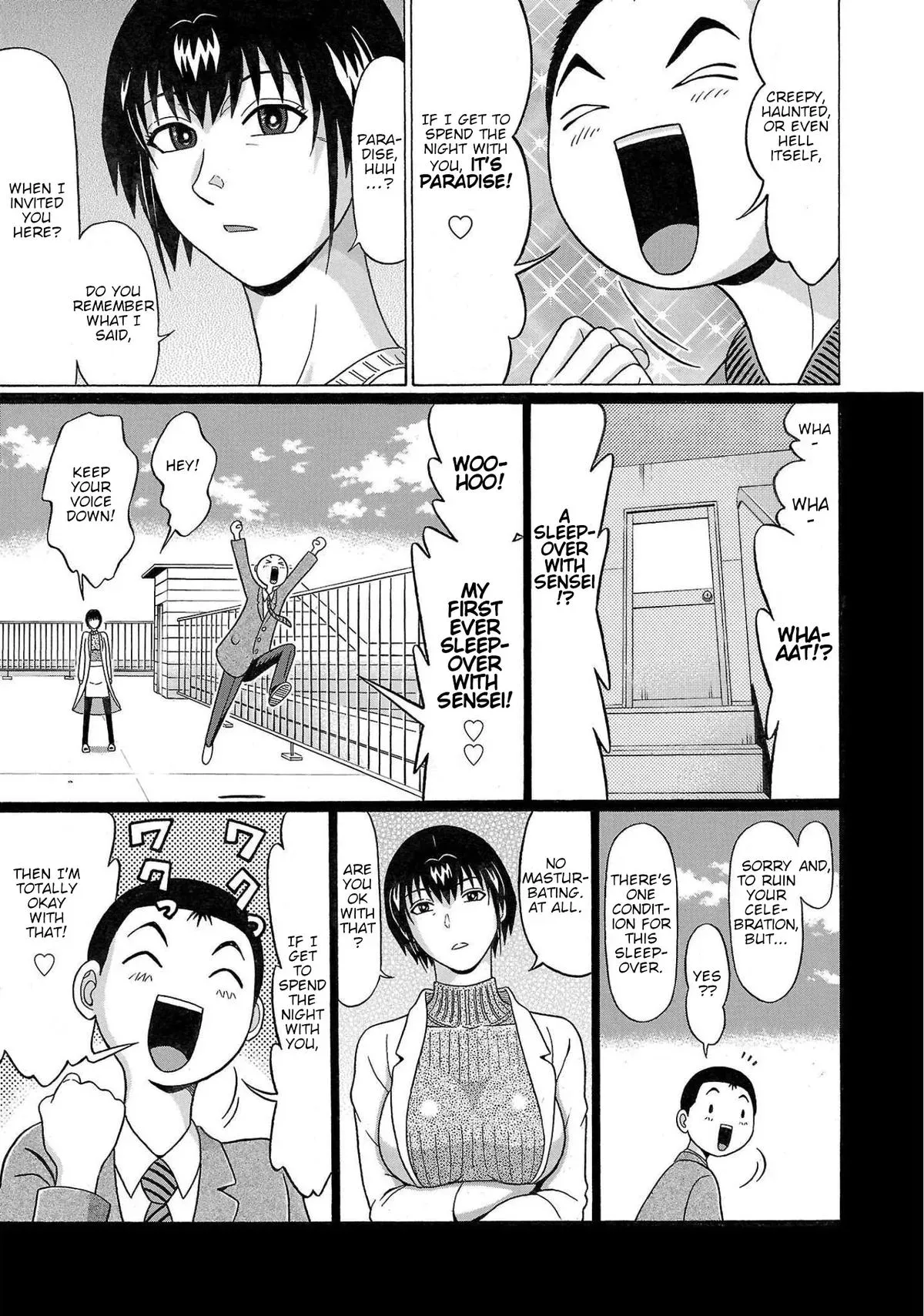 Pandora x Strip Chapter 105 page 11 - 