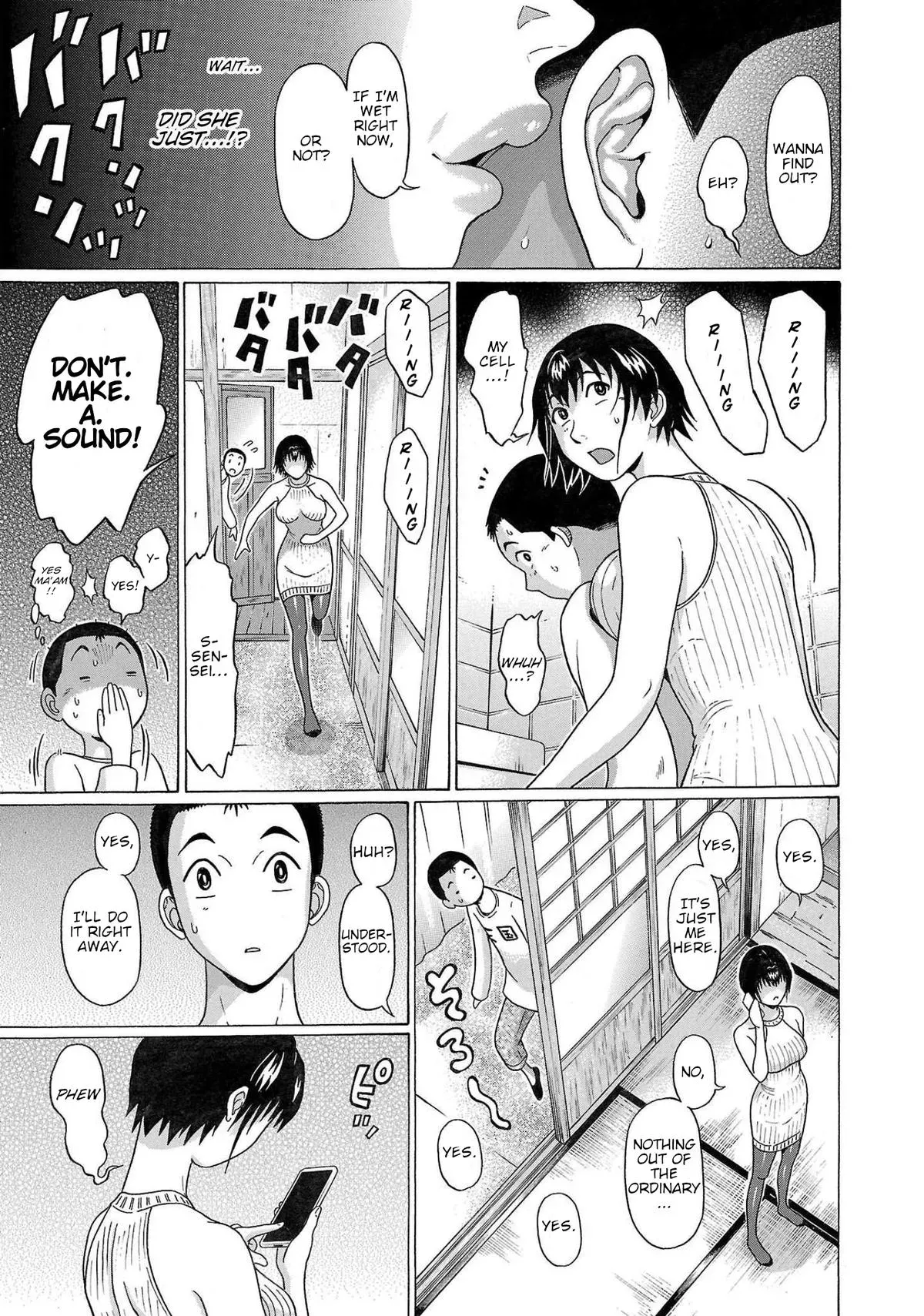 Pandora x Strip Chapter 105 page 19 - 