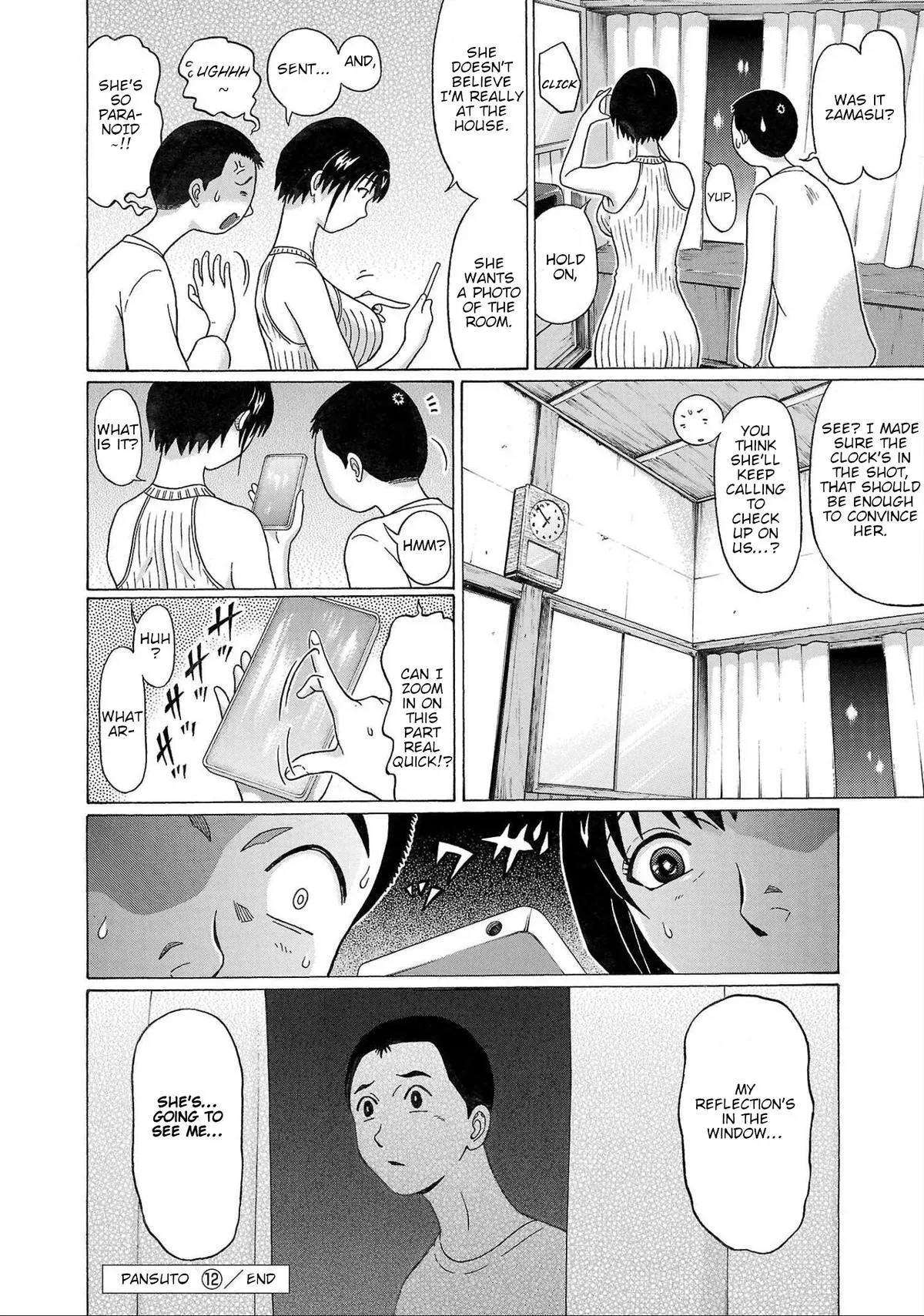 Pandora x Strip Chapter 105 page 20 - 