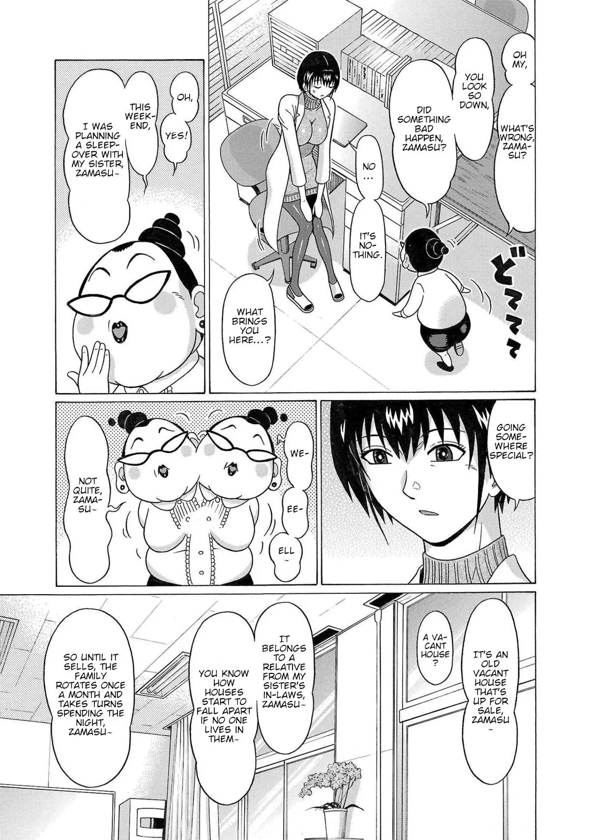 Pandora x Strip Chapter 105 page 3 - 