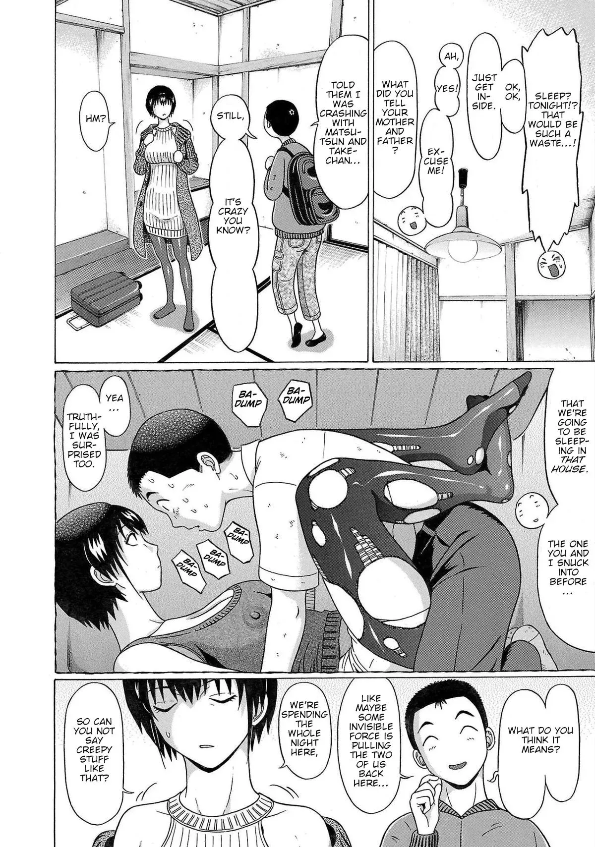 Pandora x Strip Chapter 105 page 10 - 