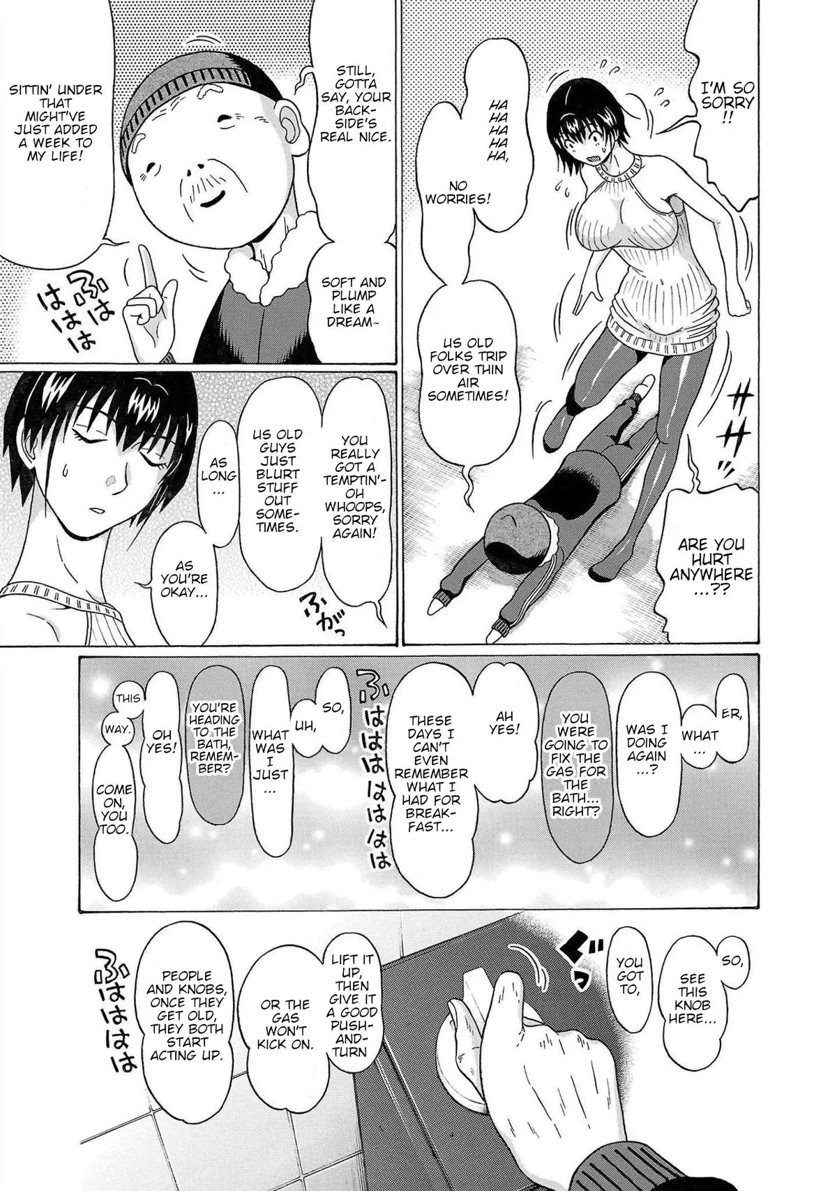 Pandora x Strip Chapter 106 page 15 - 