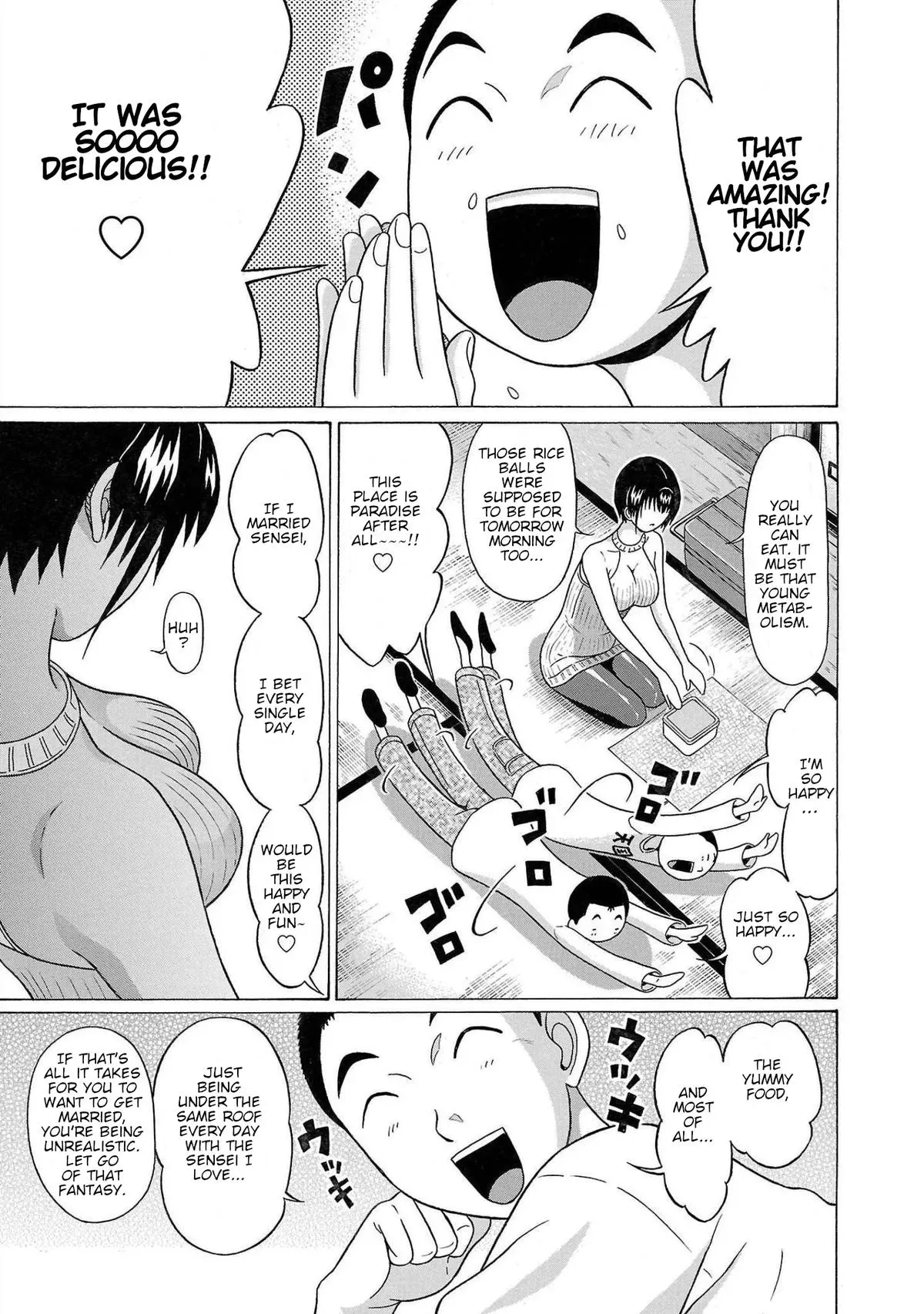 Pandora x Strip Chapter 106 page 9 - 