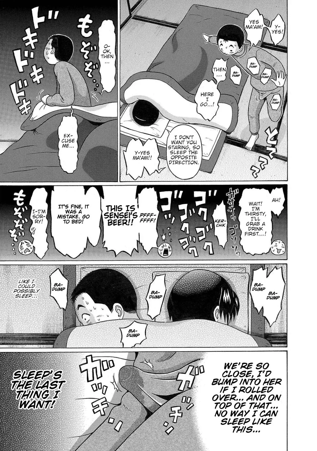 Pandora x Strip Chapter 107 page 15 - 