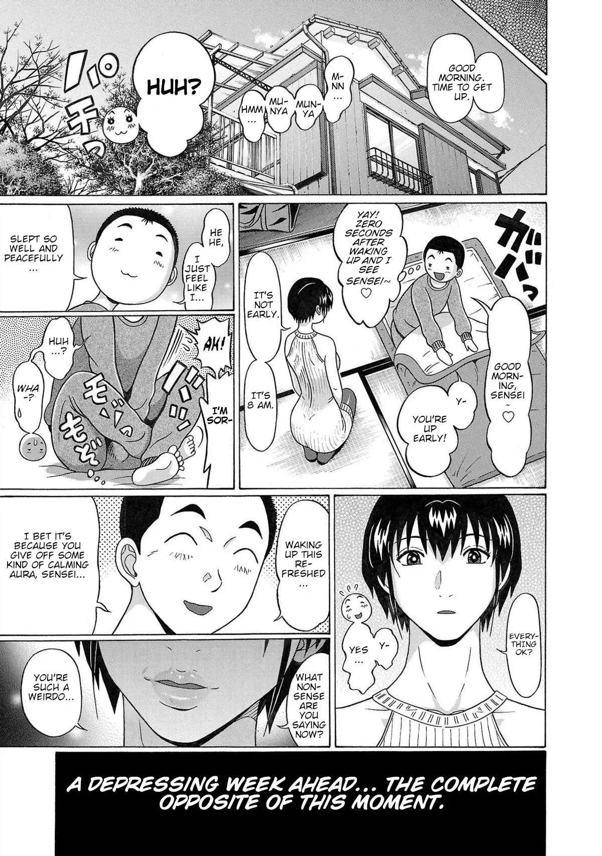 Pandora x Strip Chapter 107 page 19 - 