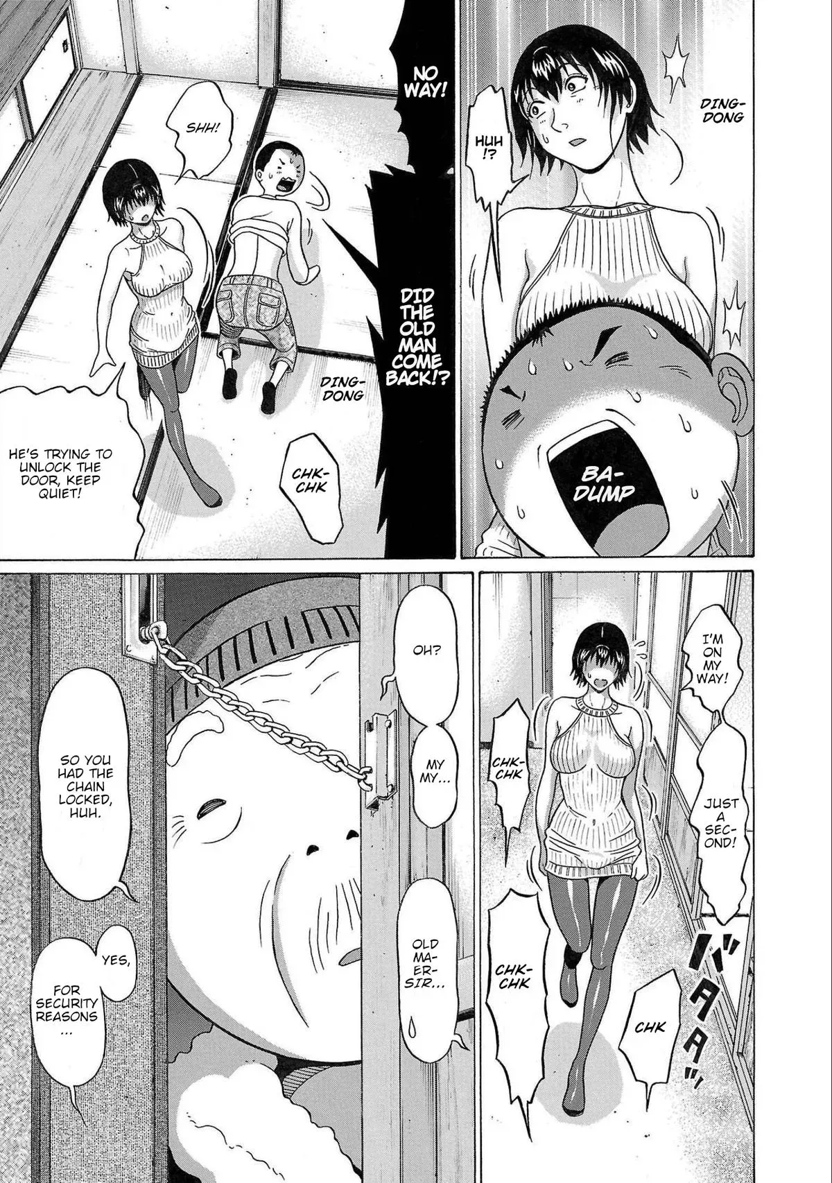 Pandora x Strip Chapter 107 page 5 - 