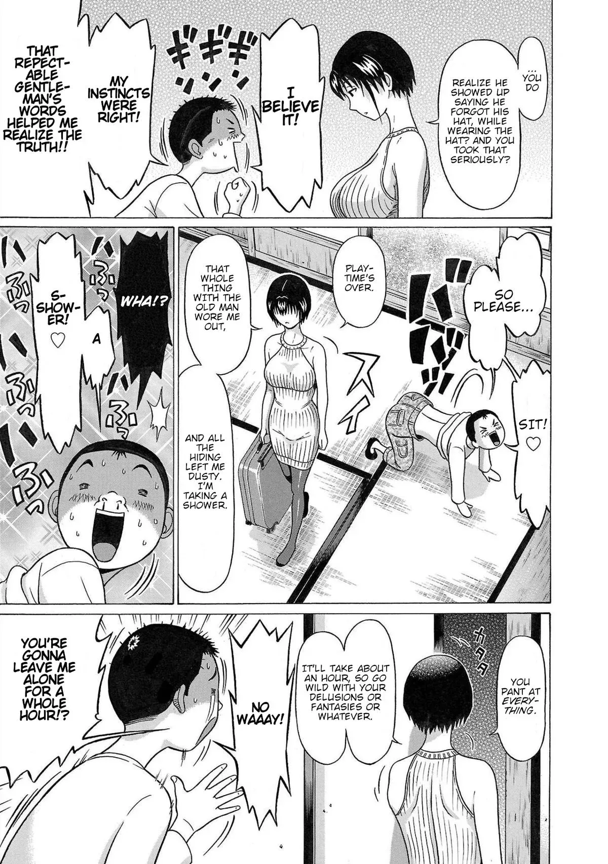 Pandora x Strip Chapter 107 page 9 - 