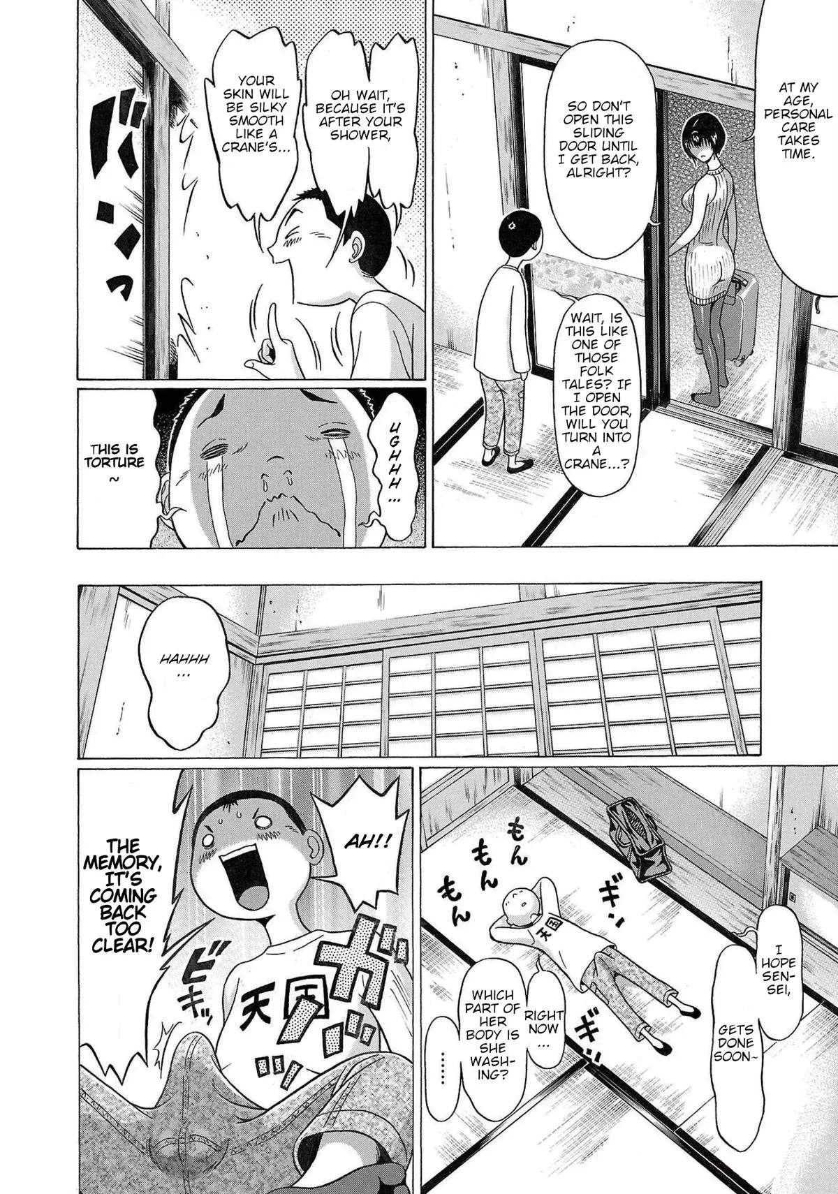 Pandora x Strip Chapter 107 page 10 - 