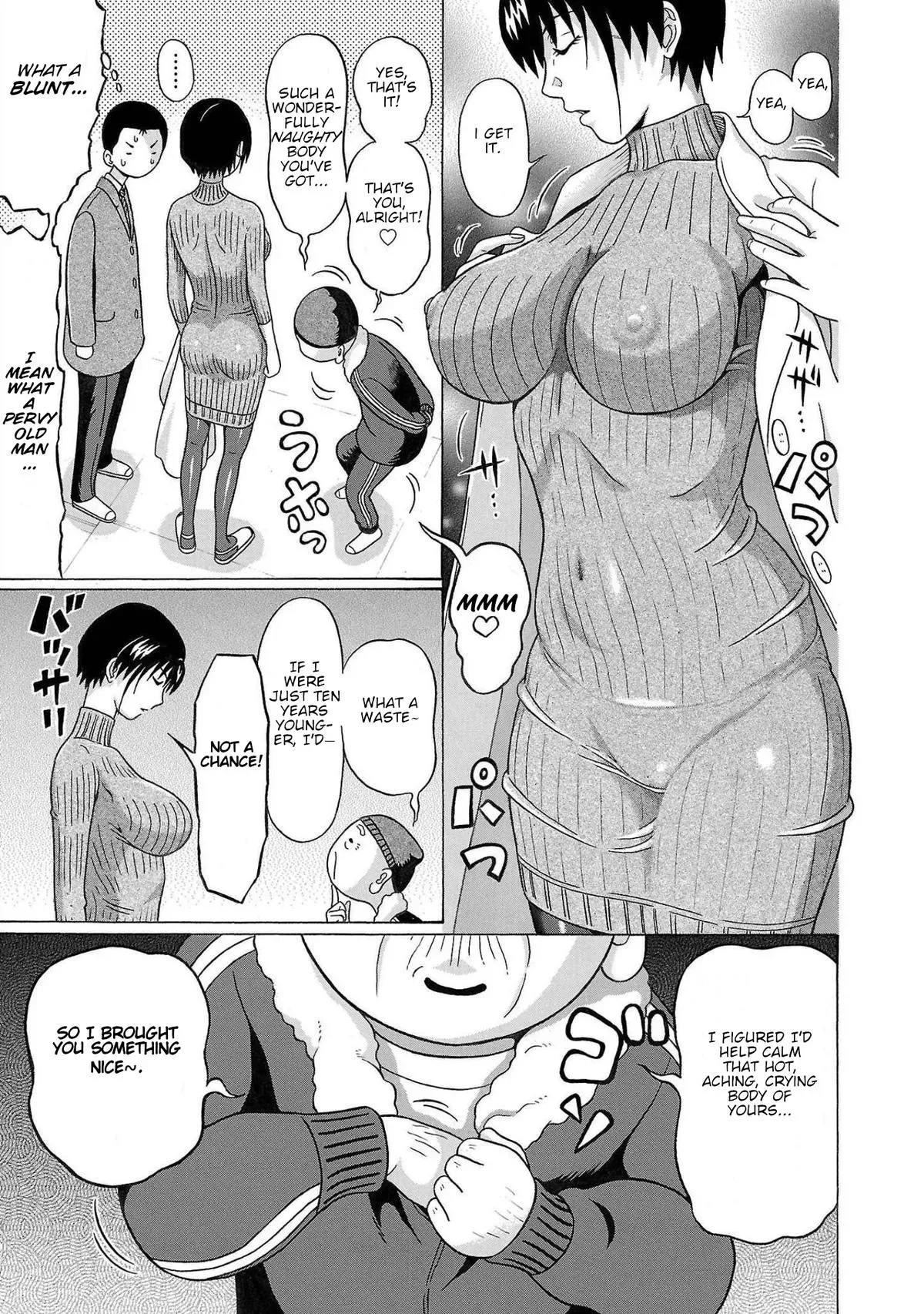 Pandora x Strip Chapter 108 page 15 - 