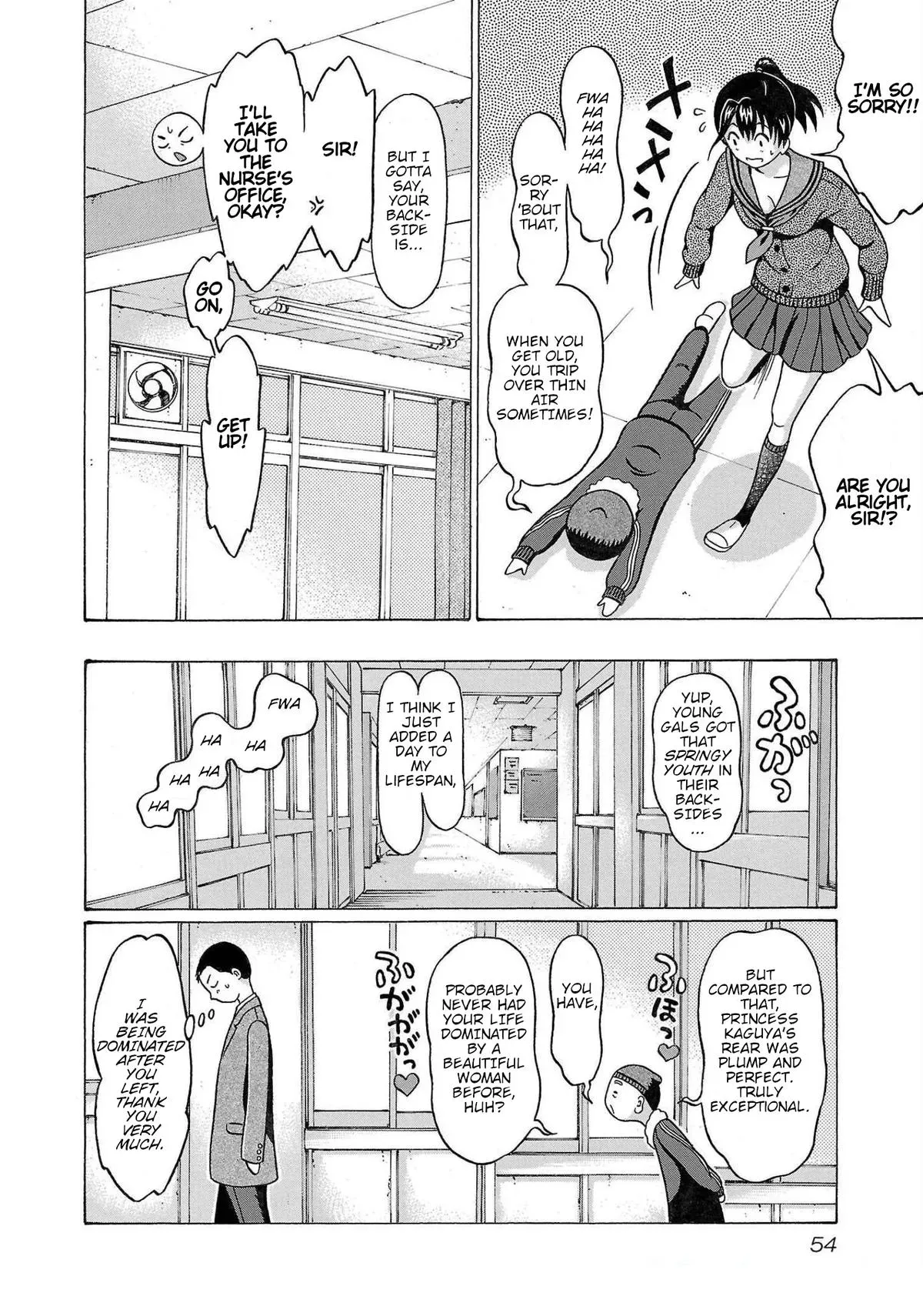 Pandora x Strip Chapter 108 page 10 - 