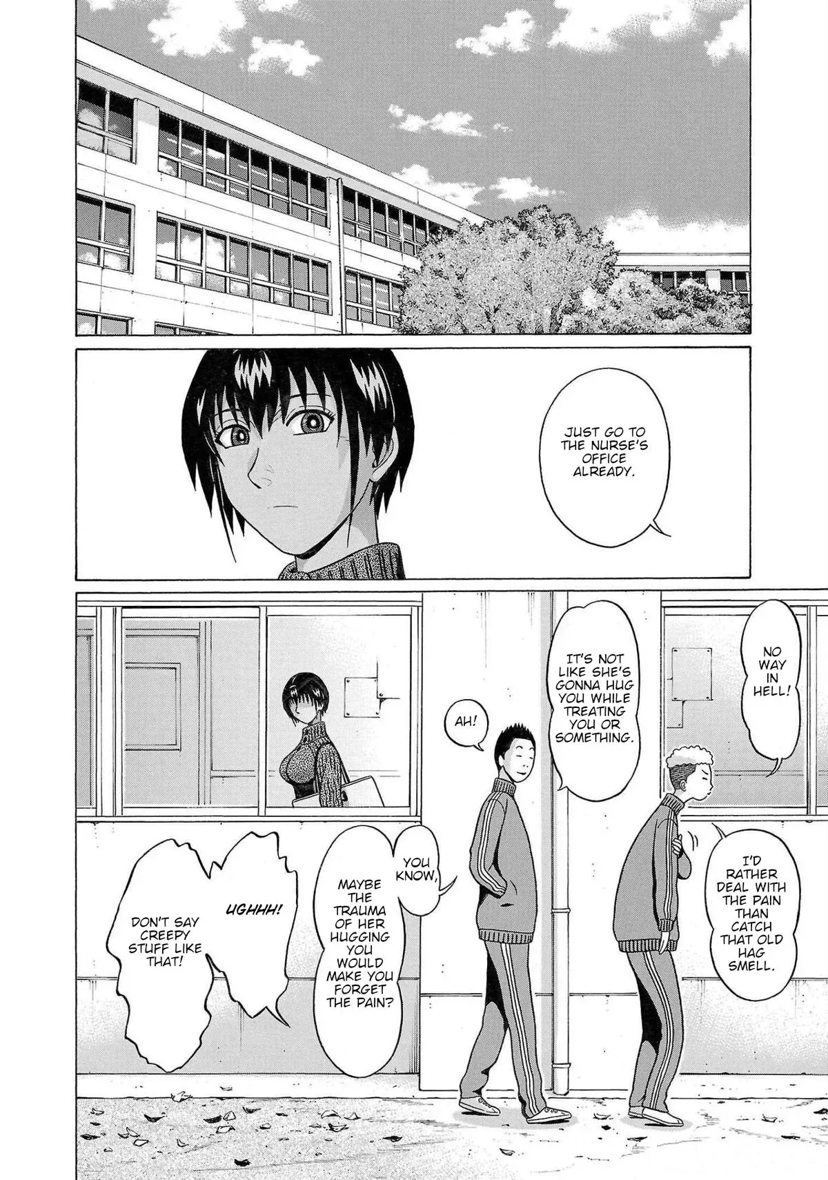 Pandora x Strip Chapter 109 page 2 - 