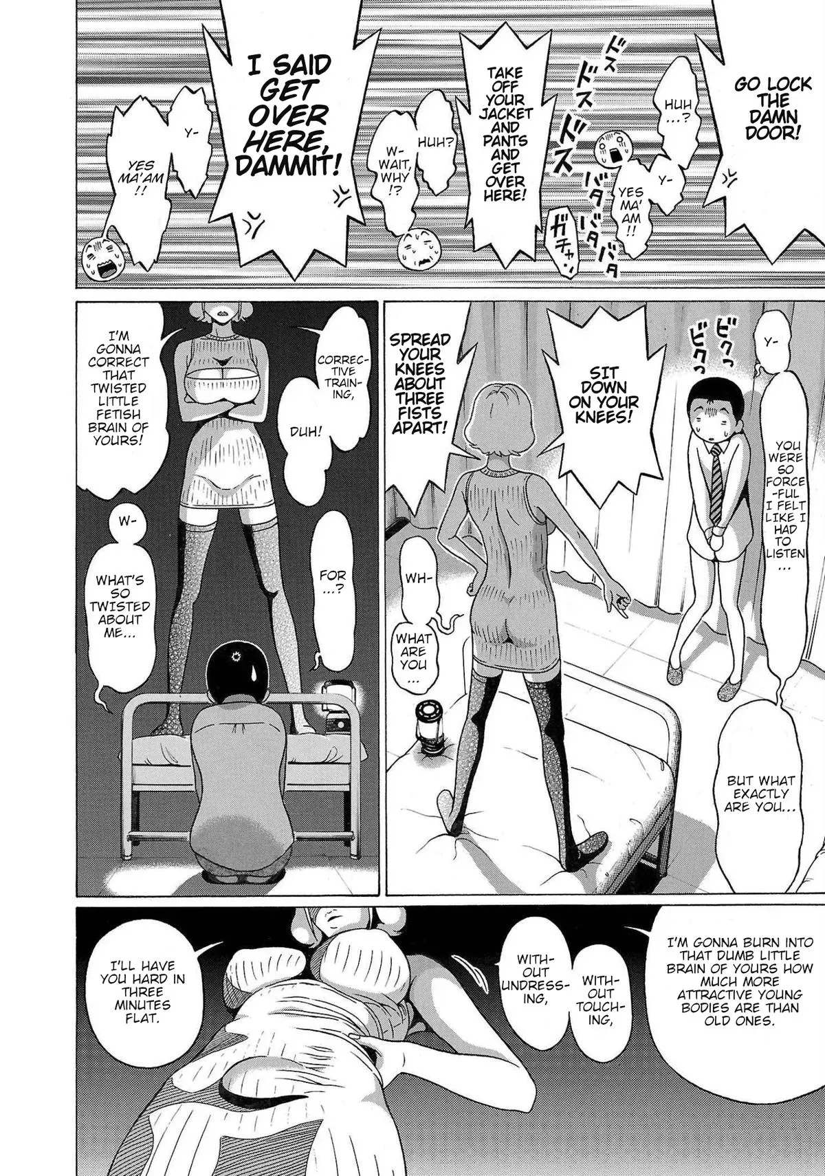 Pandora x Strip Chapter 109 page 12 - 
