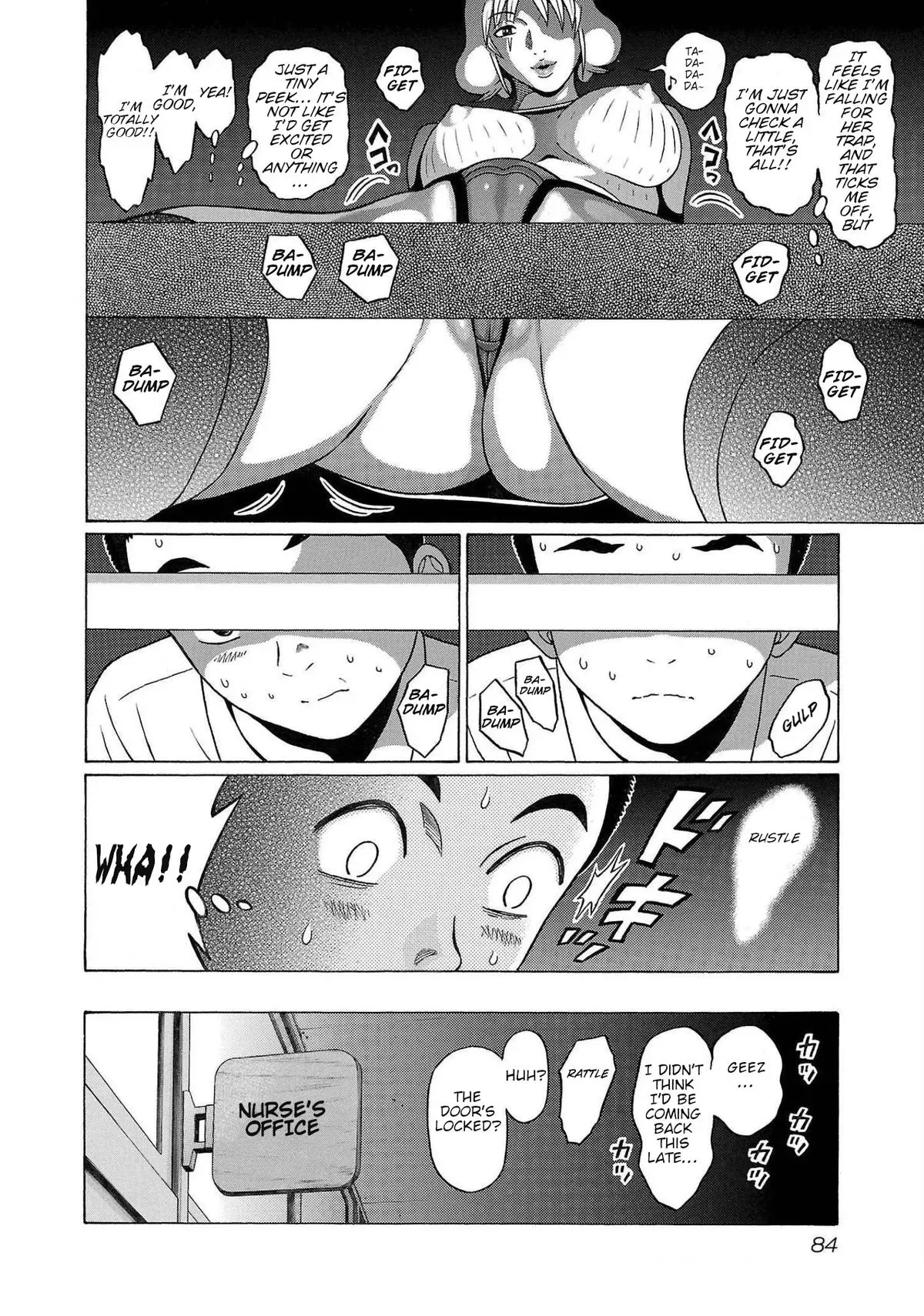 Pandora x Strip Chapter 109 page 18 - 
