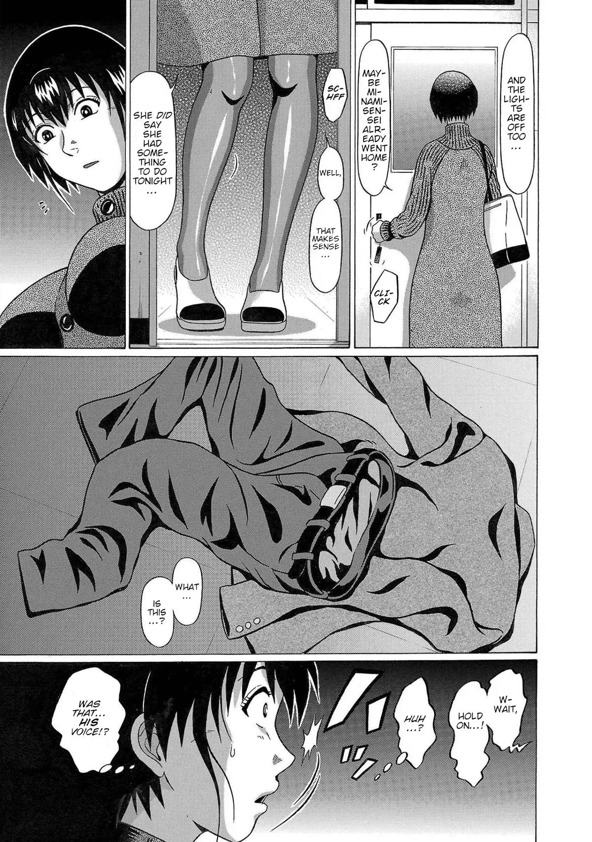 Pandora x Strip Chapter 109 page 19 - 
