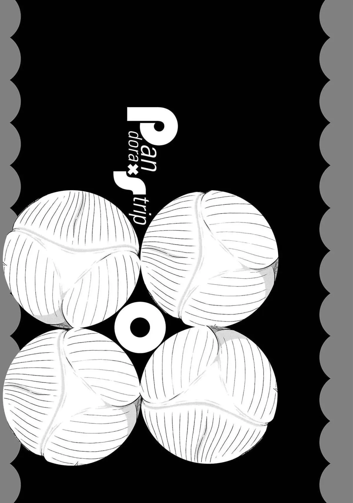 Pandora x Strip Chapter 109 page 21 - 