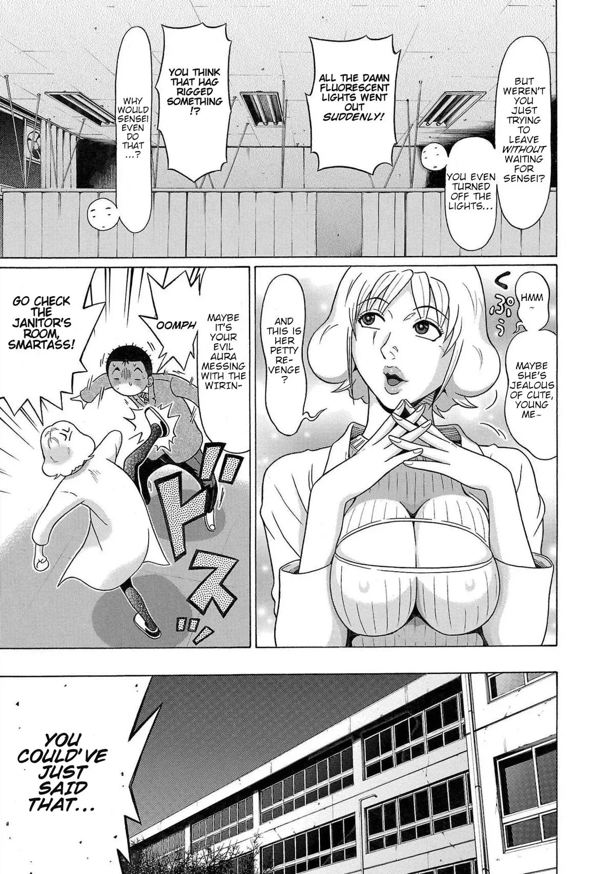 Pandora x Strip Chapter 109 page 9 - 