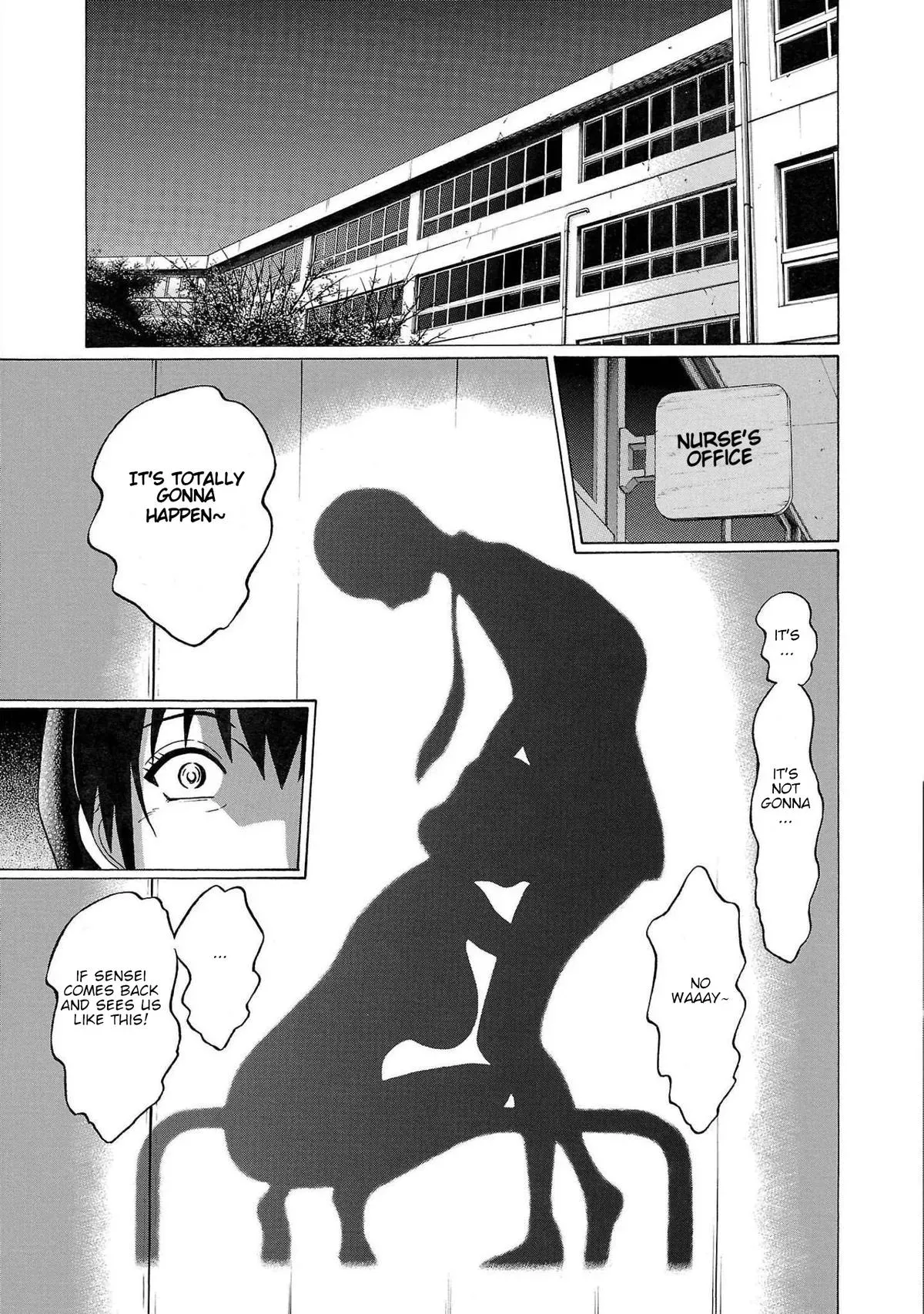 Pandora x Strip Chapter 110 page 2 - 