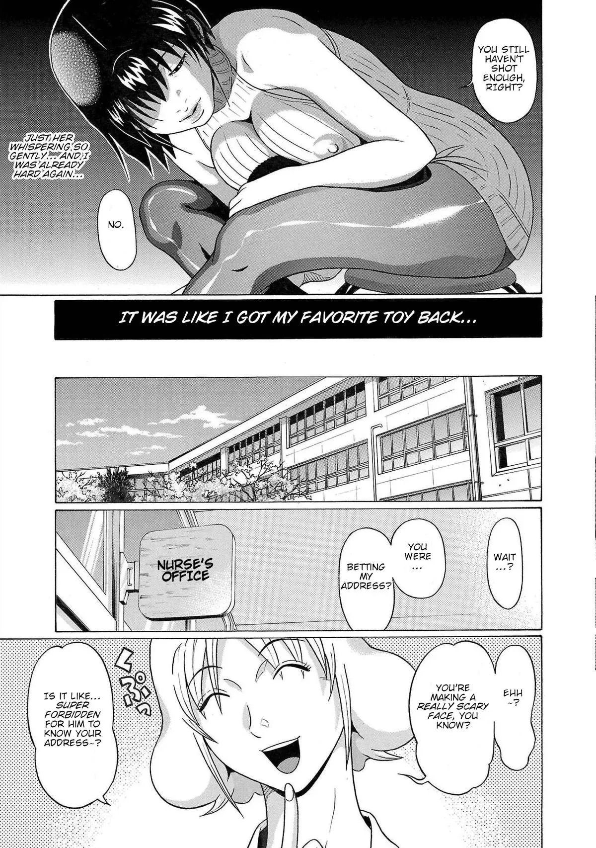 Pandora x Strip Chapter 110 page 20 - 