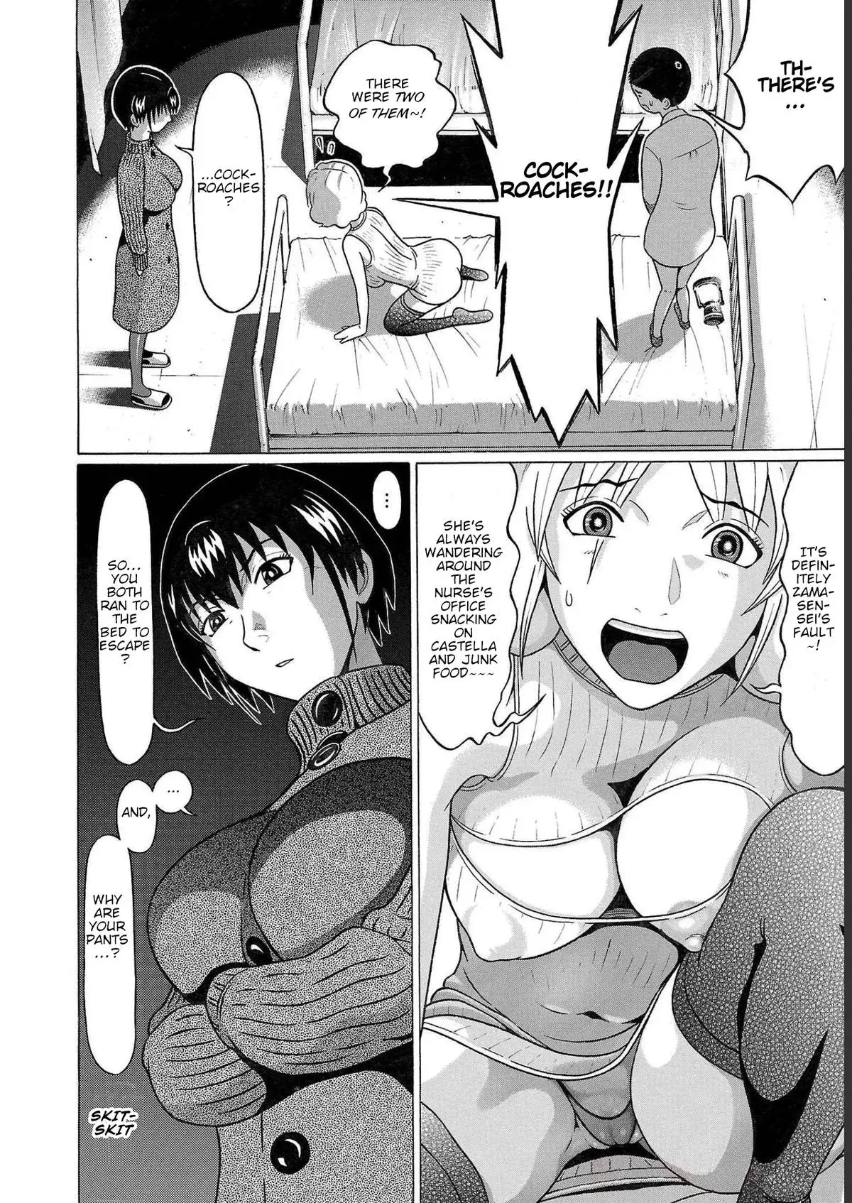 Pandora x Strip Chapter 110 page 5 - 