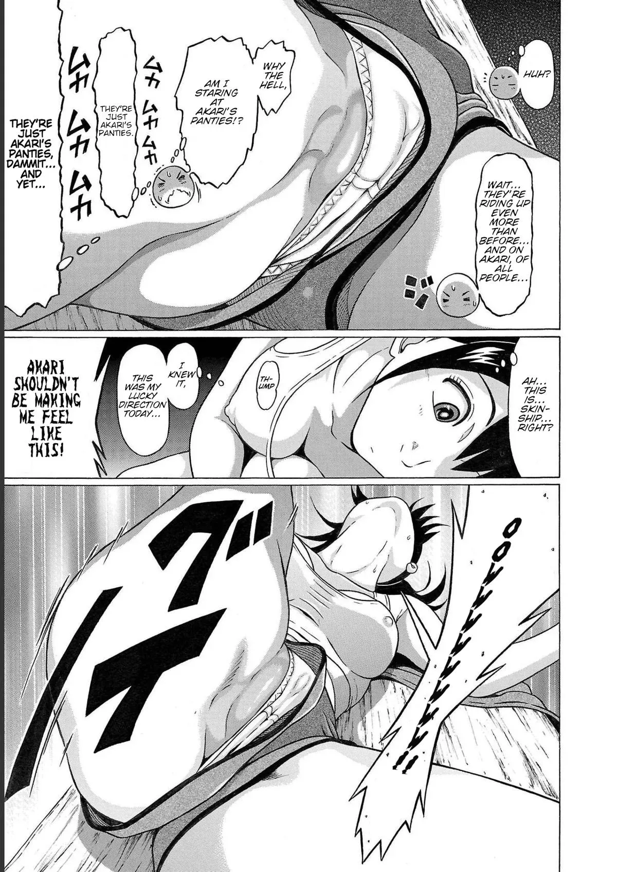 Pandora x Strip Chapter 111 page 13 - 
