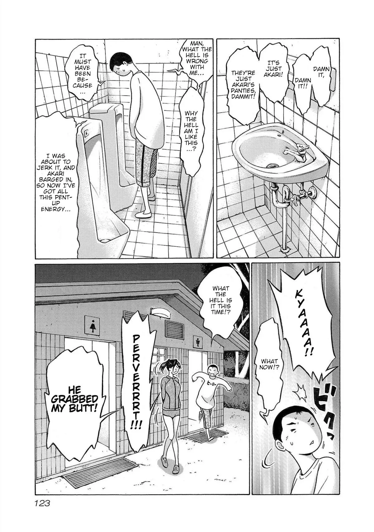 Pandora x Strip Chapter 111 page 15 - 