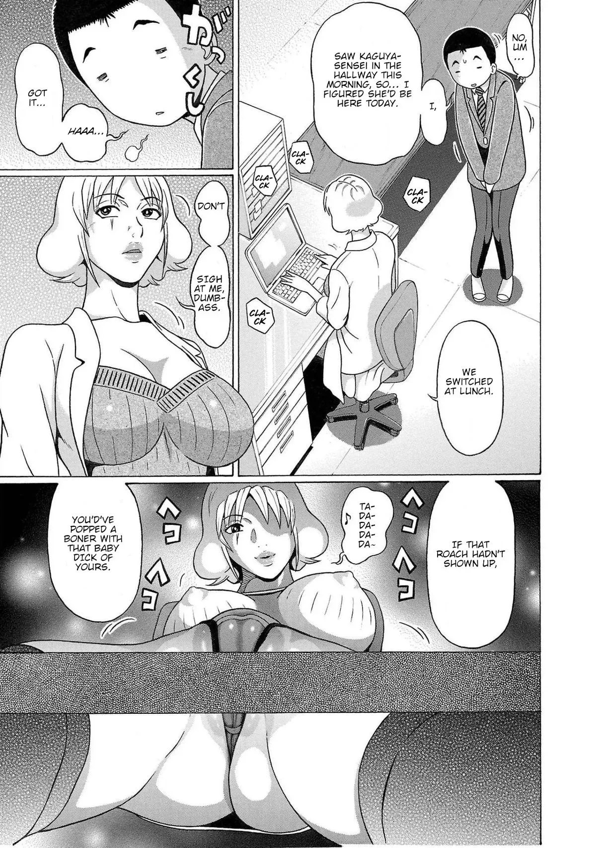 Pandora x Strip Chapter 111 page 3 - 