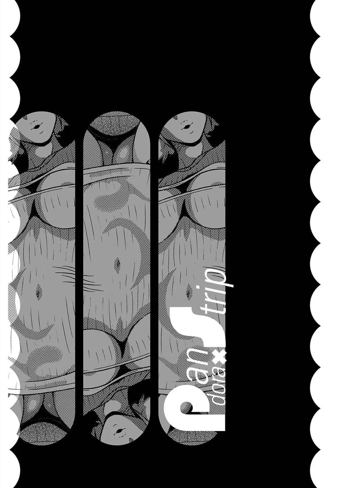 Pandora x Strip Chapter 111 page 21 - 