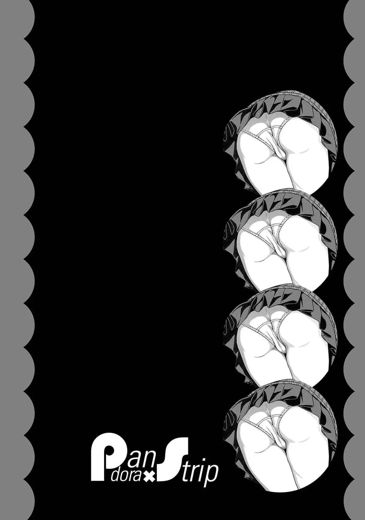 Pandora x Strip Chapter 111 page 22 - 