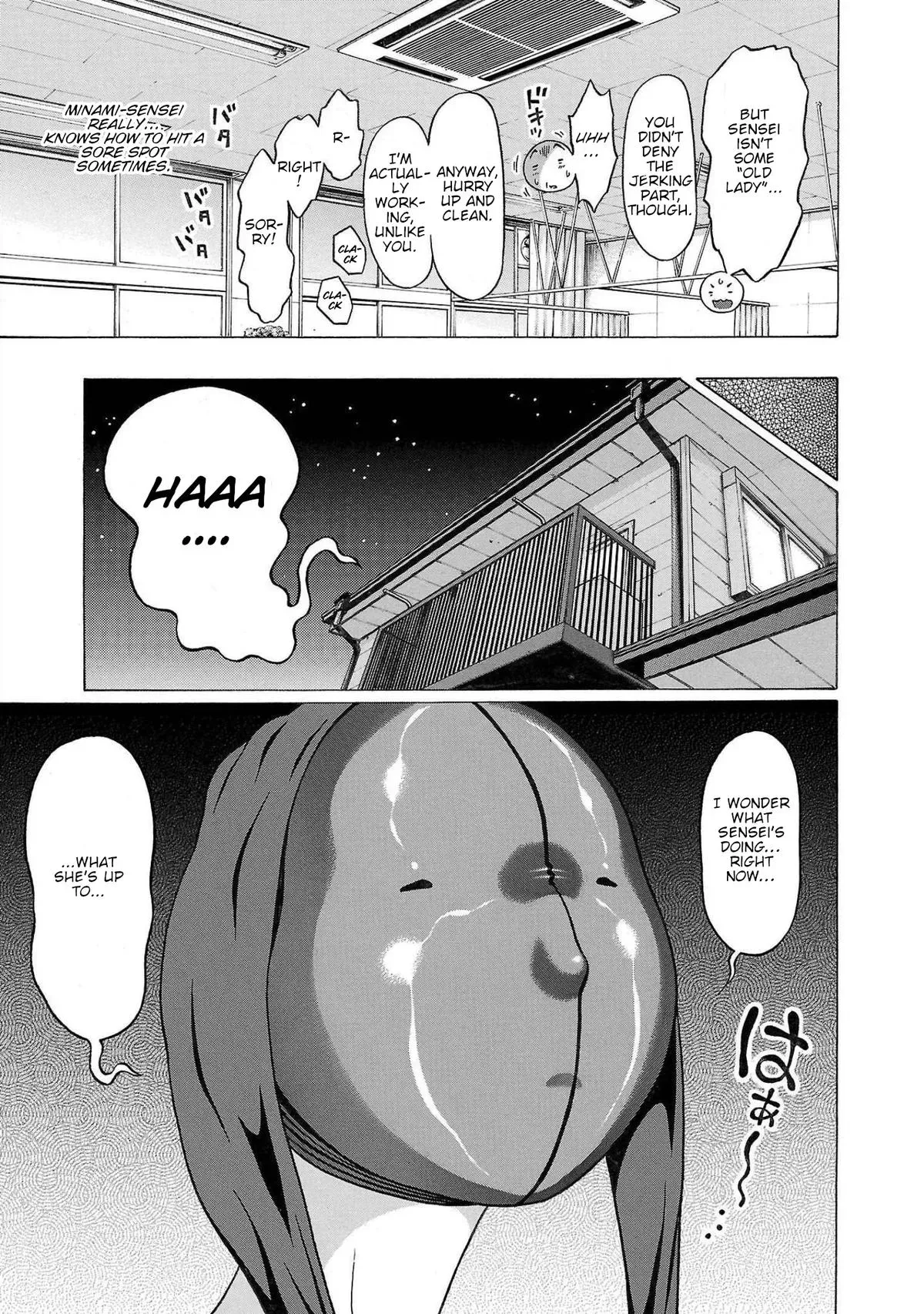 Pandora x Strip Chapter 111 page 5 - 