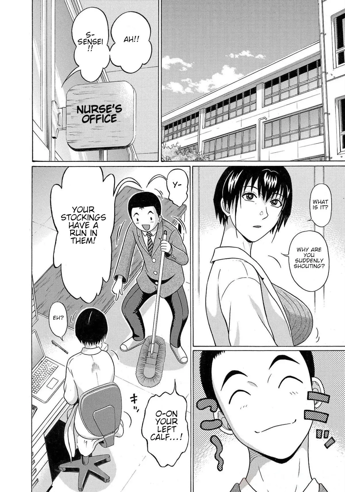 Pandora x Strip Chapter 112 page 2 - 