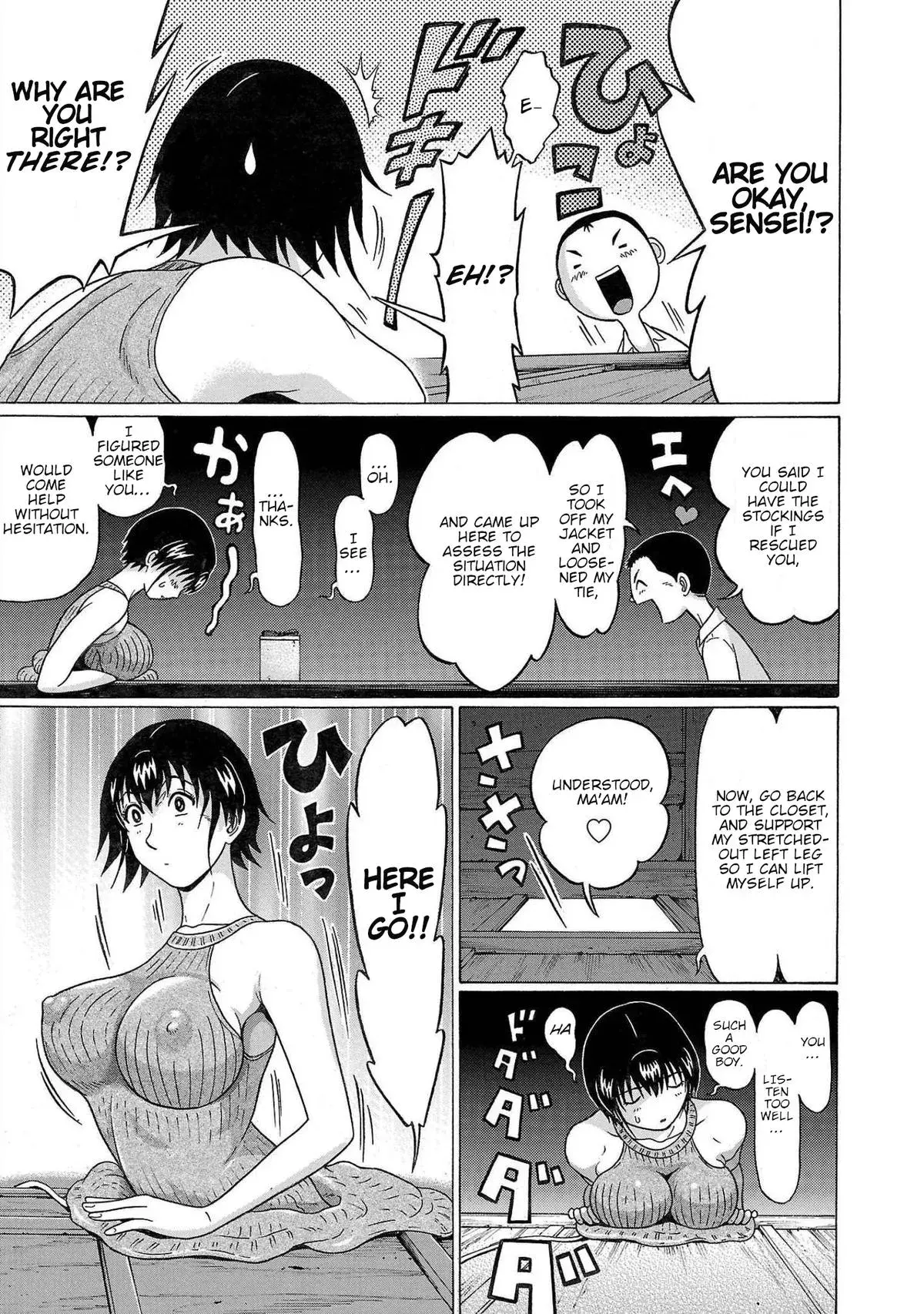 Pandora x Strip Chapter 112 page 15 - 