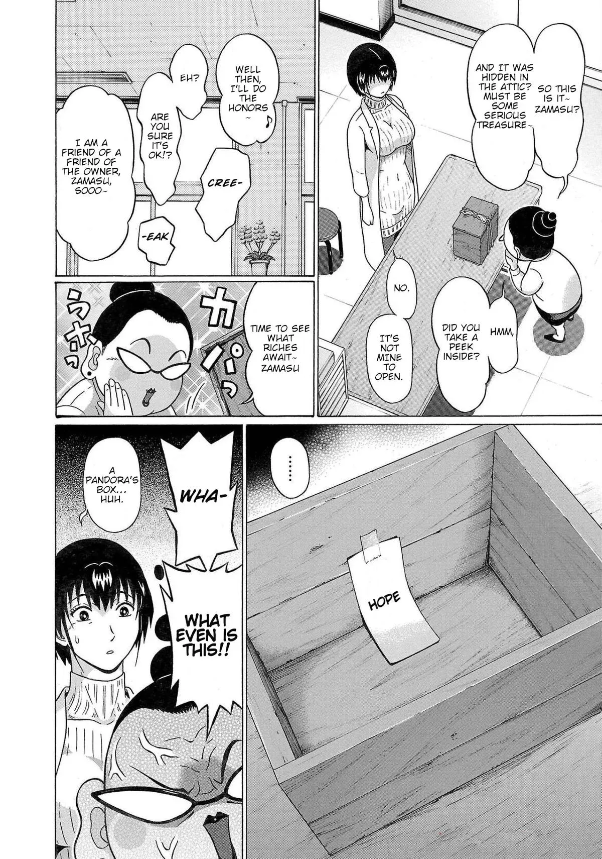 Pandora x Strip Chapter 112 page 18 - 