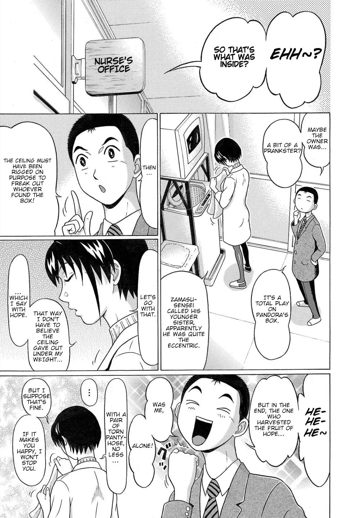 Pandora x Strip Chapter 112 page 19 - 