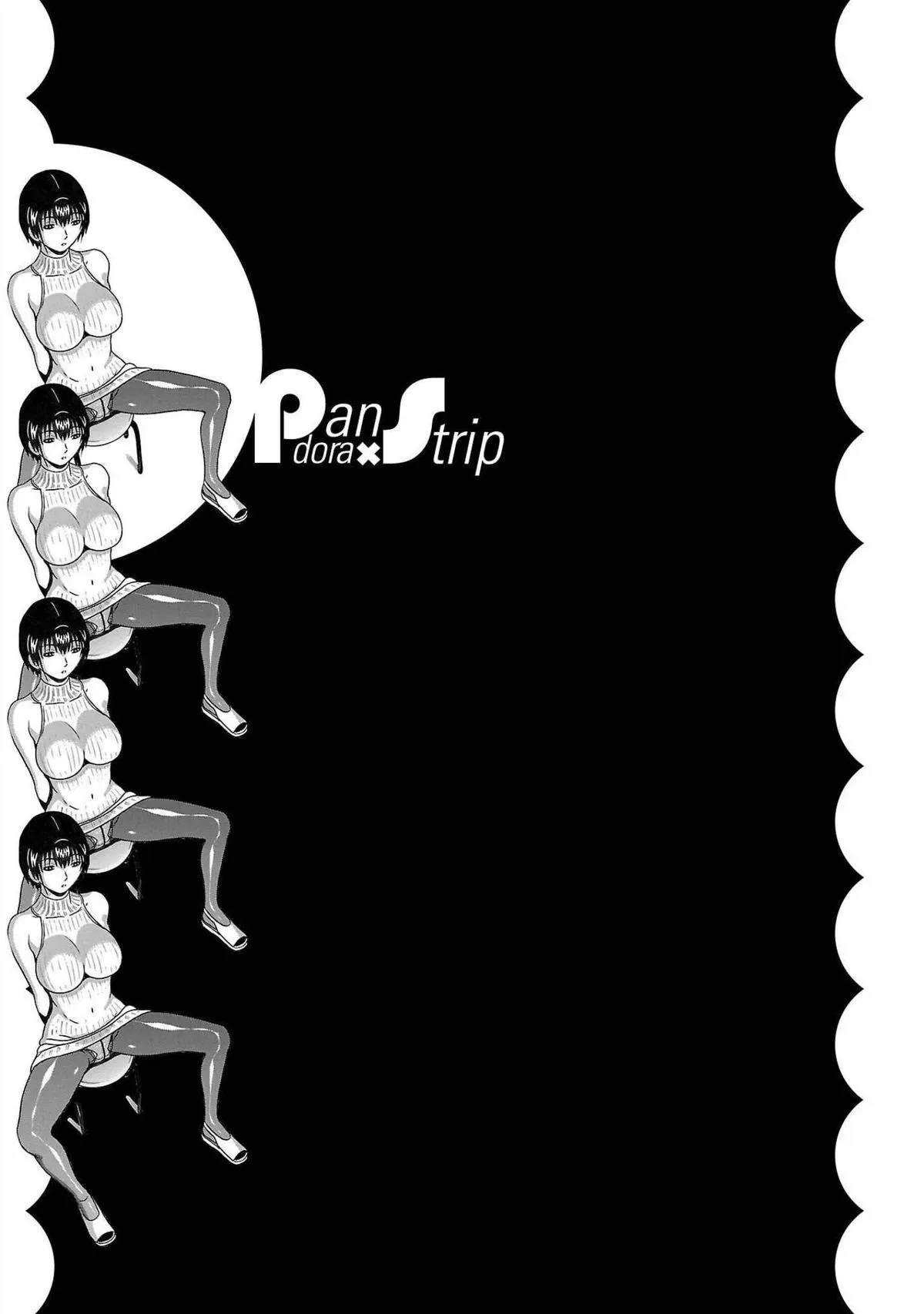 Pandora x Strip Chapter 112 page 21 - 