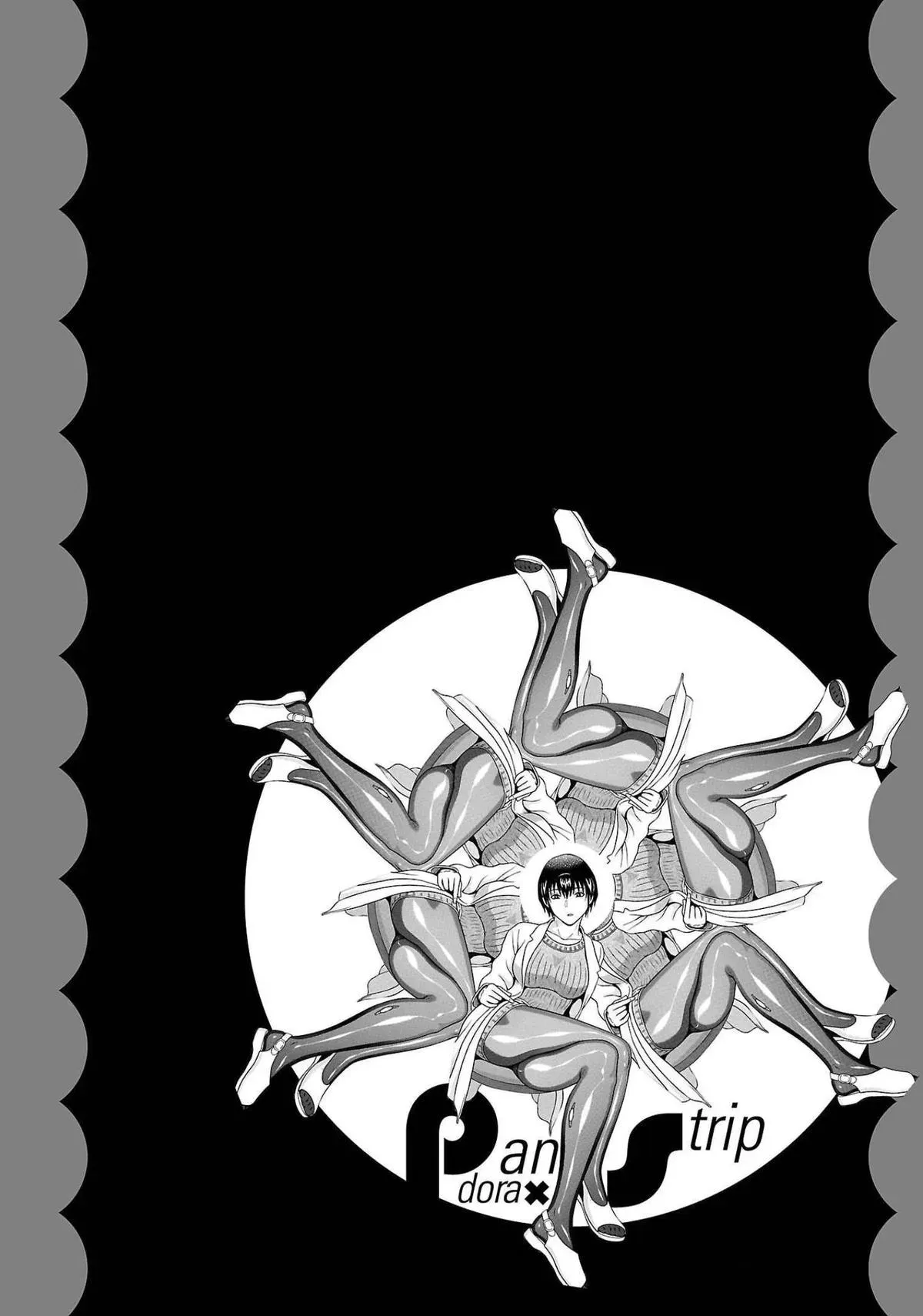 Pandora x Strip Chapter 112 page 22 - 