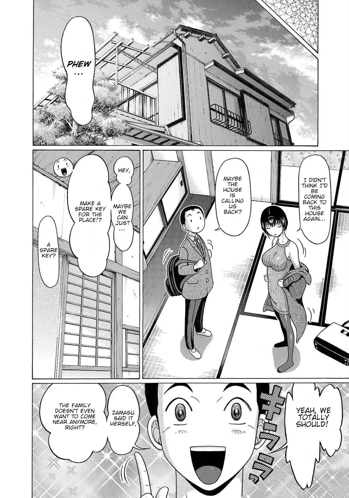 Pandora x Strip Chapter 112 page 6 - 