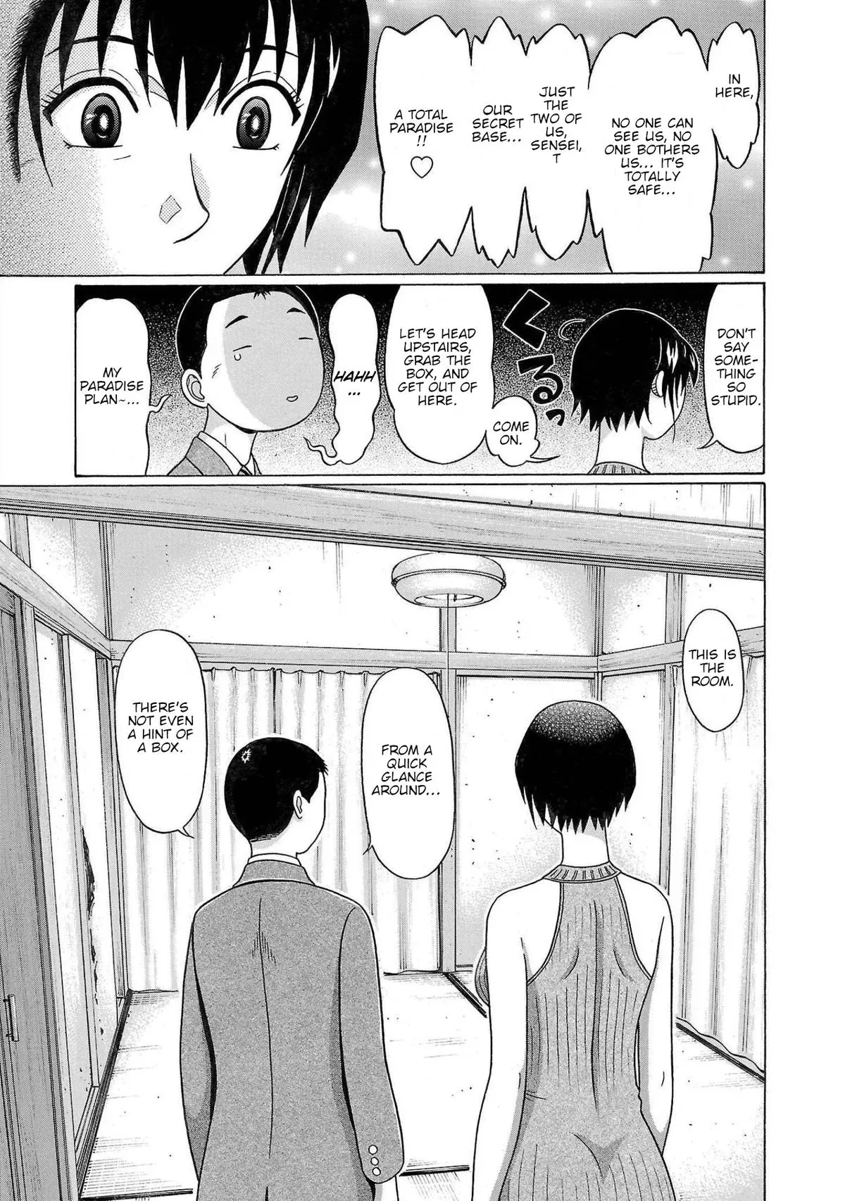 Pandora x Strip Chapter 112 page 7 - 
