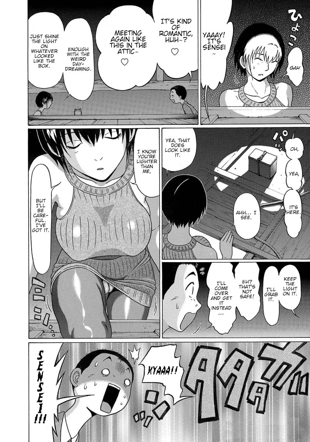 Pandora x Strip Chapter 112 page 10 - 