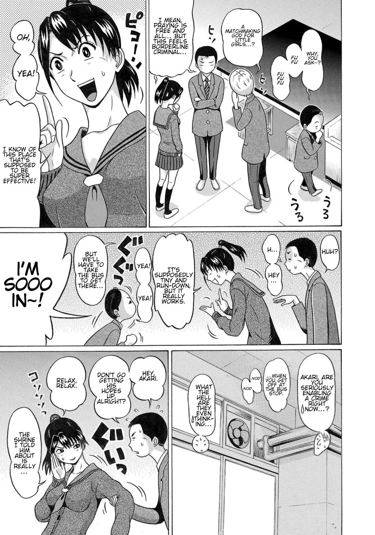 Pandora x Strip Chapter 114 page 11 - 