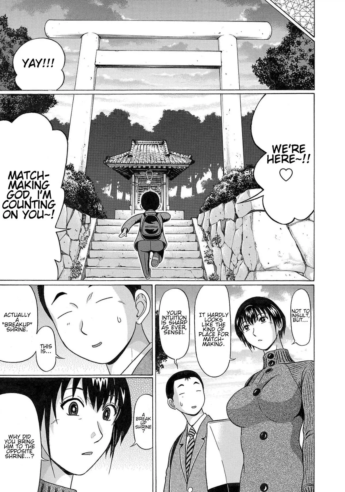 Pandora x Strip Chapter 114 page 13 - 