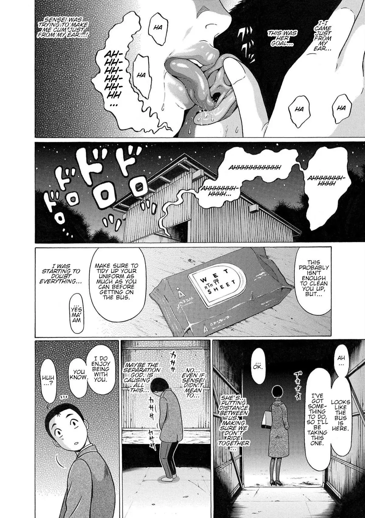 Pandora x Strip Chapter 114 page 22 - 