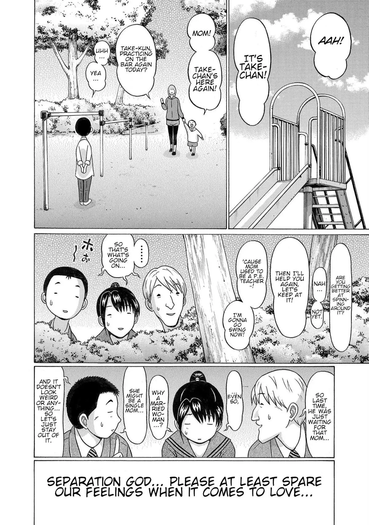Pandora x Strip Chapter 114 page 24 - 