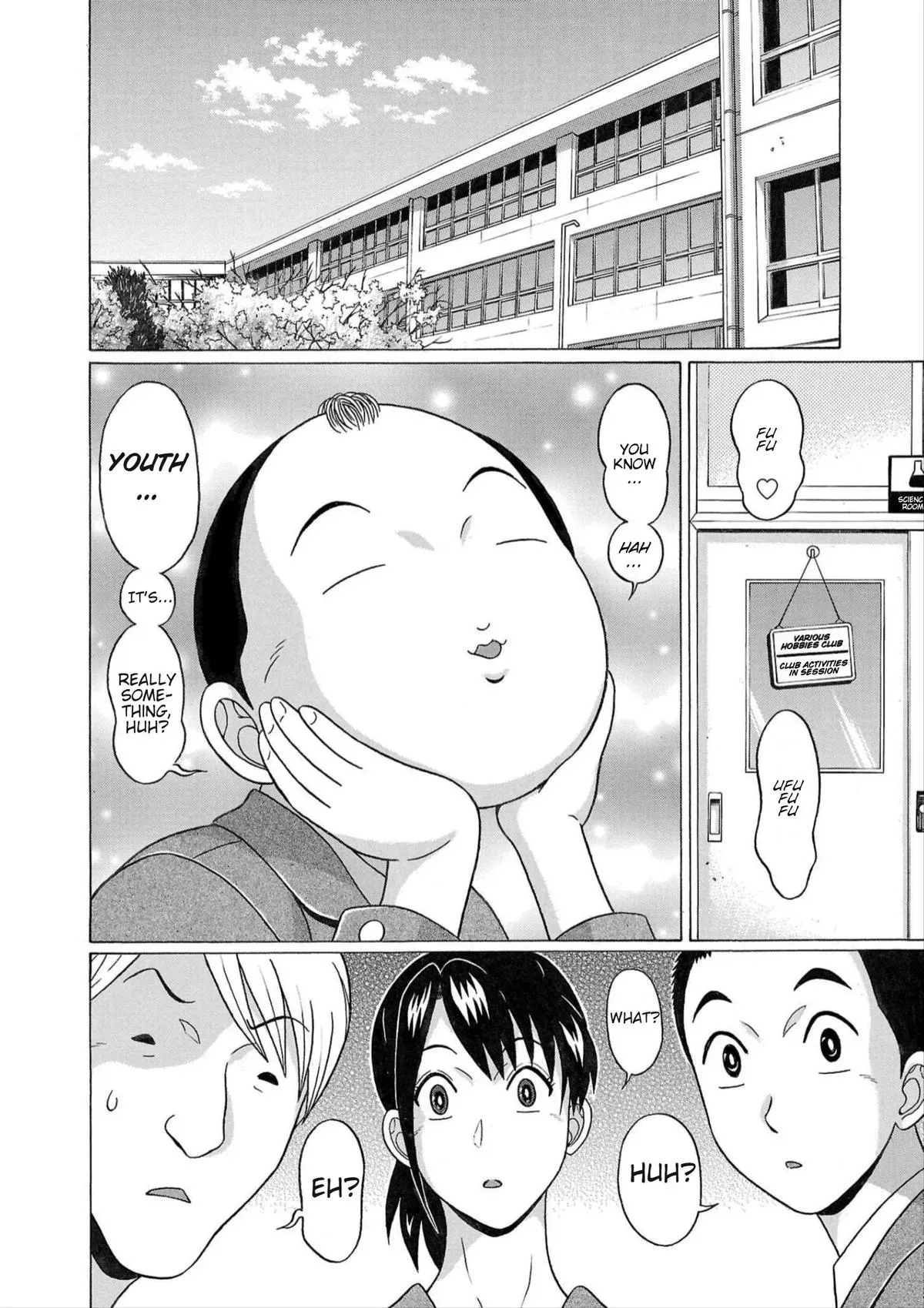 Pandora x Strip Chapter 114 page 6 - 