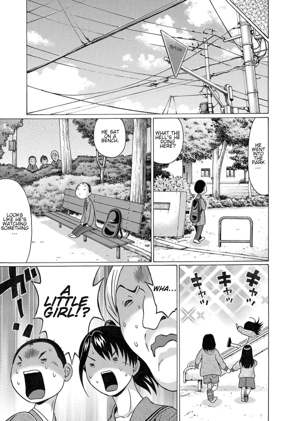 Pandora x Strip Chapter 114 page 9 - 