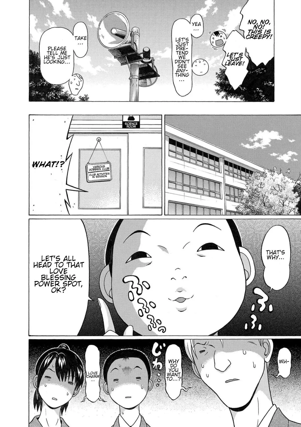 Pandora x Strip Chapter 114 page 10 - 