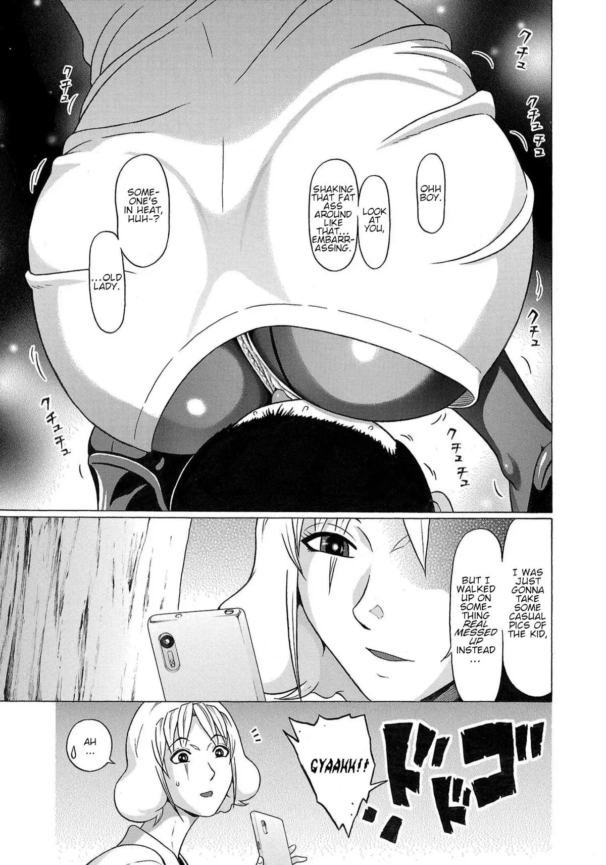Pandora x Strip Chapter 115 page 19 - 