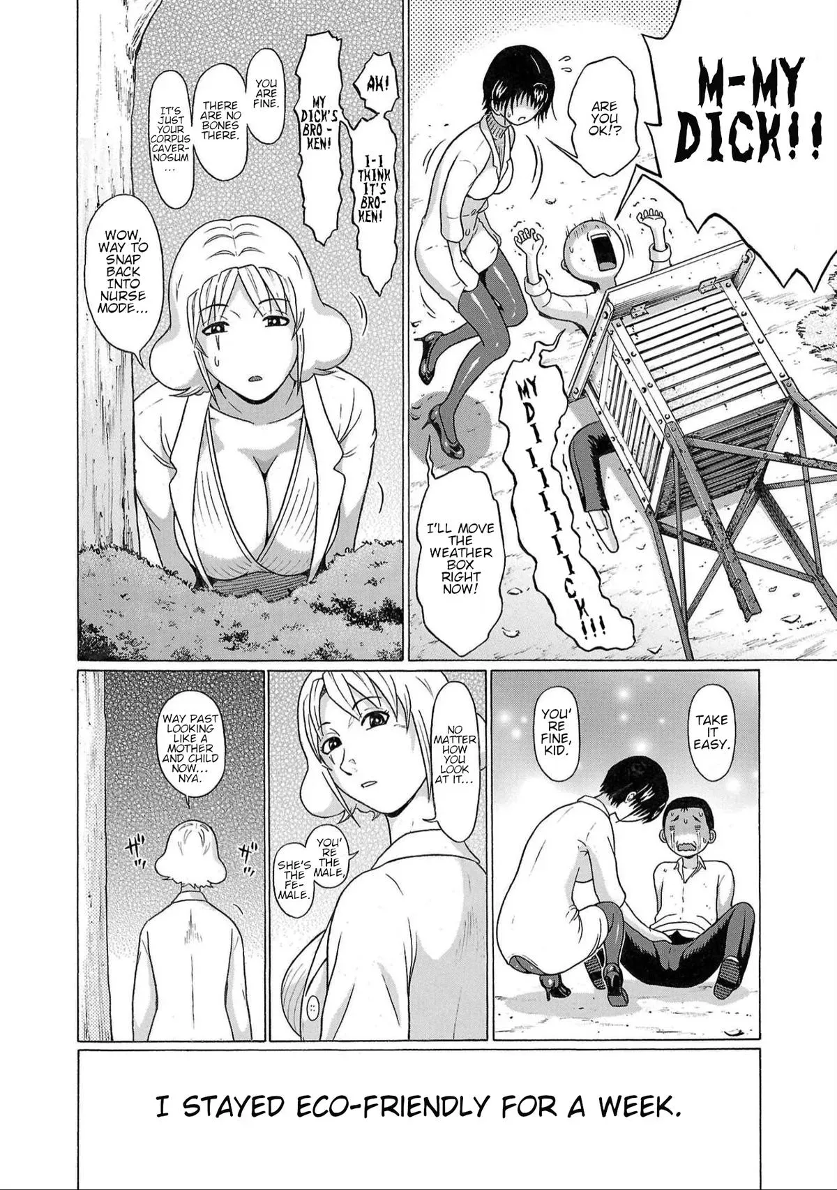 Pandora x Strip Chapter 115 page 20 - 