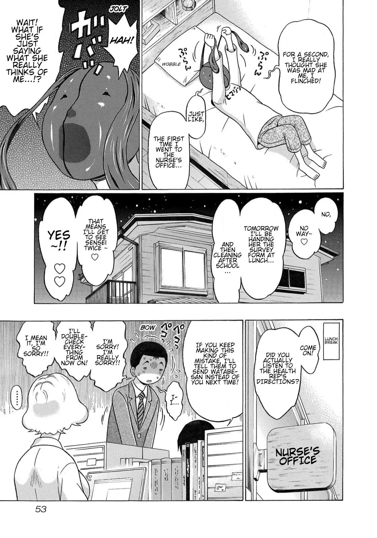 Pandora x Strip Chapter 116 page 11 - 