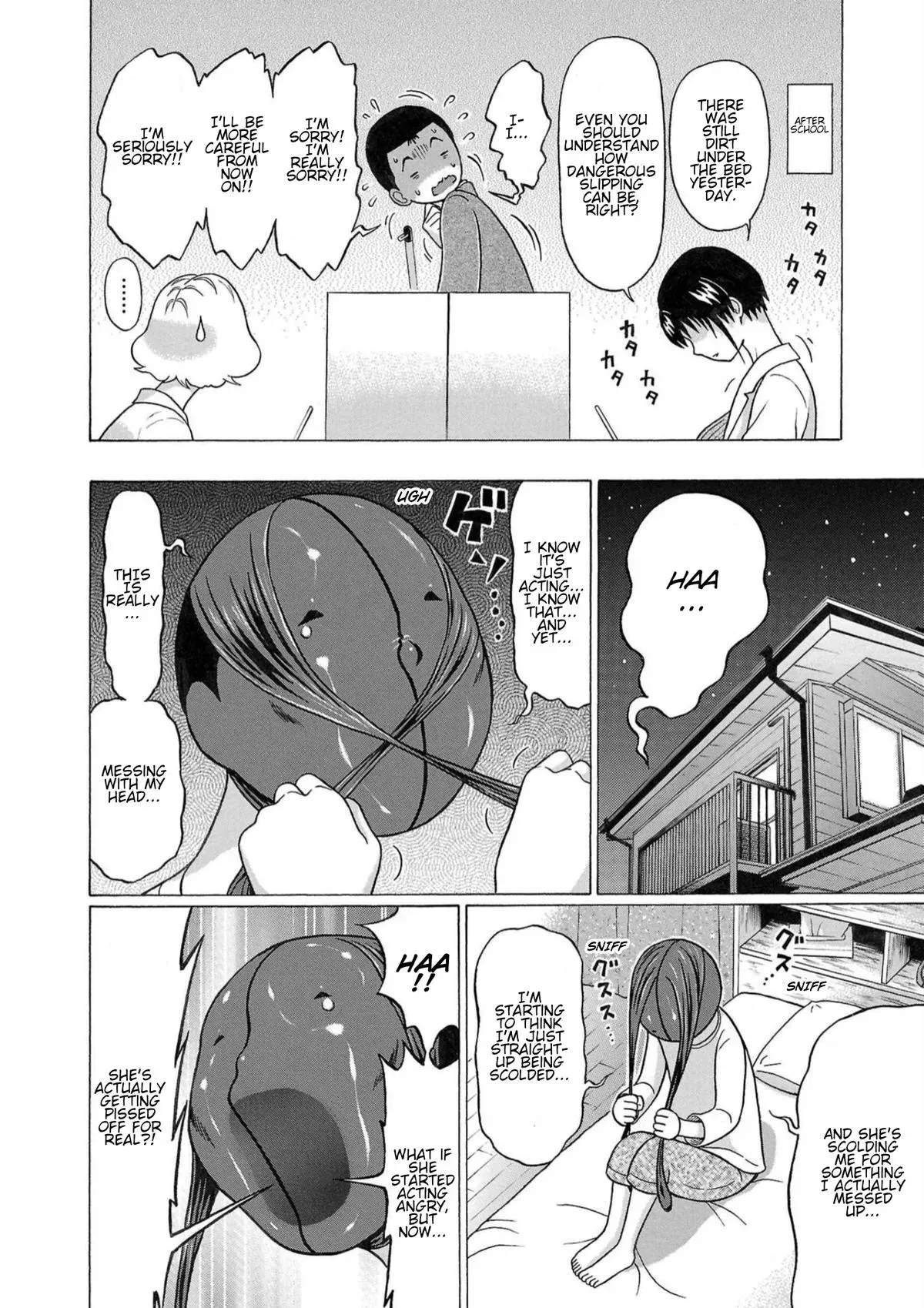 Pandora x Strip Chapter 116 page 12 - 